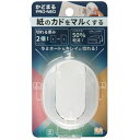 サンスター文具 かどまるPRO-NEO White S4765060 4901770598833