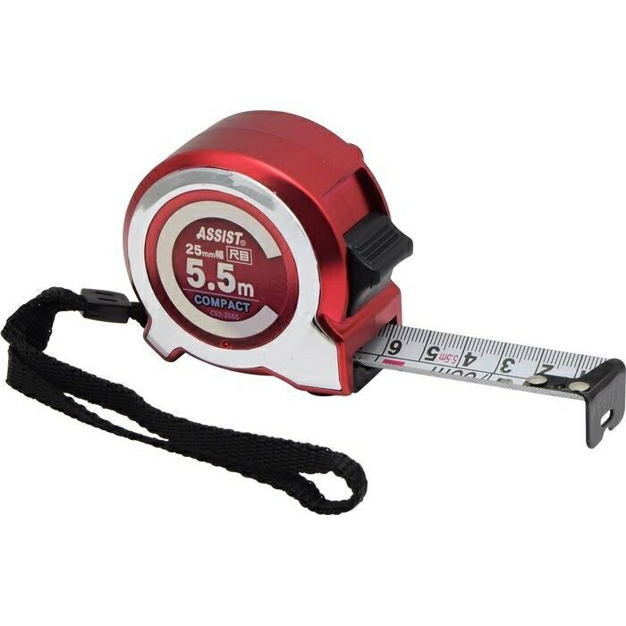 コンパクトコンベックスII 25mm×5.5m尺目 CS2-2555 TAKAGI 4907052422995 コンパクト コンベックス 測定 目盛り ナイロン...