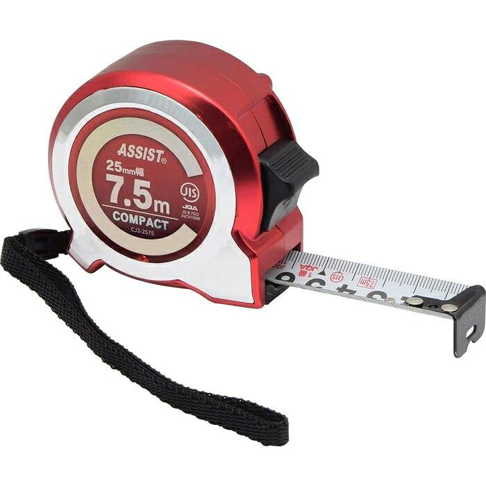 コンパクトコンベックスII 25mm×7.5m CJ2-2575 TAKAGI 4907052423008 測定作業 目盛り長持ち ナイロンコート コンパクトボ...