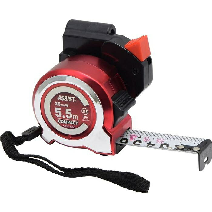 コンパクトコンベックスII 25mm×5.5mホルダー付 CJH2-2555 TAKAGI 4907052423015 コンベックス ナイロンコート コンパクト...