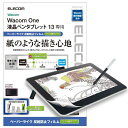 GR Wacom One y^ubg 13 y[p[CN tB Pg^Cv ˖h~ wh~ TB-WON13FLAPLL