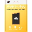 スリーアロー 【メール便での発送商品】 PSP用 バッテリーパック 2000/3000用 840720 PSP 2000/3000 容量1200MAH PSE ...