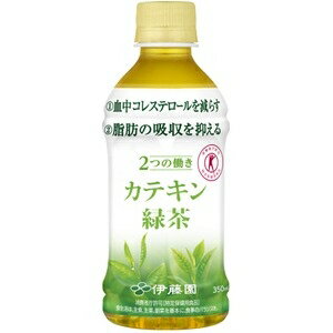 その他 【ケース販売】伊藤園【特定保健用食品(トクホ飲料)】2つの働きカテキン緑茶 350ml×72本 まとめ買い ds-2037995