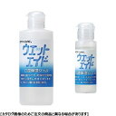 デントケア 【6個セット】ウエットエイド 25ml 24-2141-01 ウエットエイド ドライマウス 乾燥唇 甘み 無香料 無着色 ノンアルコール 配達日時指...