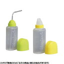 幸和製作所 テイコブタベラック 交換部品 取替えストロー(60本入) C03P 24-2420-10 取替えストロー ストローボトル ラクに食べる 流動食ボトル...