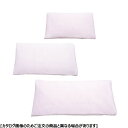 モルテン ピーチ 専用カバー MPHOPL ラージ用 24-3463-11 ポジショニングピロー 高耐久 衛生的 体位変換 姿勢保持 クッションビーズ