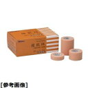 ニトムズ 優肌絆不織布(肌) 3252S(4巻入り) 24-6789-04 優肌絆不織布 肌色テープ 通気性 ゲル状粘着剤 25mm幅 7m巻き 皮膚になじむ ソフト素材 切りやすい ベストセラー
