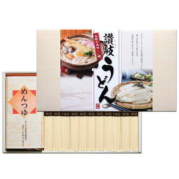 三盛物産 讃岐うどんつゆ付き【讃岐うどん50g×22束、めんつゆ20ml×14個】 KUE-30