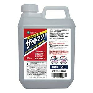 その他 アイン シミ落とし洗剤 ザウトマン業務用 2L 1本 ds-2292887