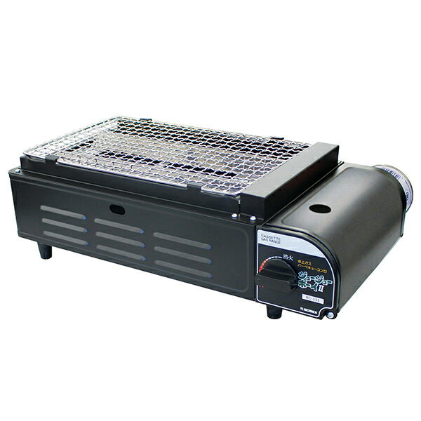 ニチネン ジュージューボーイ2 ブラック KC-111 網焼きカセットコンロ 4944405013172のサムネイル