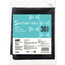 (まとめ)TANOSEE サニタリーバッグ厚手 黒 1パック(30枚)【×20セット】 ds-2302567 TANOSEE サニタリーバッグ 厚手 30枚 低密度ポリエチレン コンパクト 黒色 180×240mm(3)