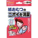 その他 （まとめ）東和産業 eco炭検隊 紙おむつ用消臭剤 1個【×30セット】 ds-2302906