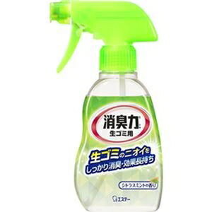 その他 （まとめ）エステー 消臭力 生ゴミ用スプレー シトラスミントの香り 200ml 1本【×20セット】 ds-2305188