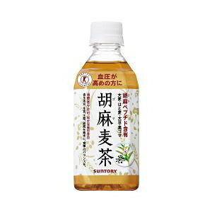 その他 【まとめ買い】サントリー 胡麻麦茶 1箱（350ml×24本） ds-1099194