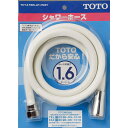 【あす楽】TOTO シャワーホース(ホワイト 樹脂ホース) THY478ELLR NW1