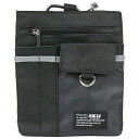 SK11 シザーケース L グレー F-742 GRAY 4977292152396 収納 携帯用品 ポリエステル ジッパーポケット メッシュポケット ペン差し 便利 スマート(4)