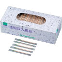 やなぎプロダクツ ポリ完封香り付楊枝(1000本入)ミント EBM-0826700 ポリ 完封 香り 楊枝 食後 お口直し ミント(3)
