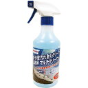 オーブ・テック ハルト 業務用 マルチクリーナー 500ml EBM-1525370 水洗い不要 環境にやさしい 通電性能 車両用洗浄 クリーナー 汚れ取り しみ抜き 家庭用 便利アイテム エコフレンドリー 汚れ落とし 柔軟 多目的 無駄なく使用 使いやすい