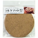 まるき 【3個セット】 コルクマ...