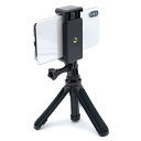 日本トラストテクノロジー 【メール便での発送商品】セルフィ三脚ホルダー ブラック TRIPOD-PBK【納期目安：1週間】