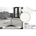 【ウォジック】2.5m巻 リメイクシート 壁紙シール ウォールデコシートワイド60cm幅 光沢が美しいメタリック 白E601 ds-2326536 ウォジック ...