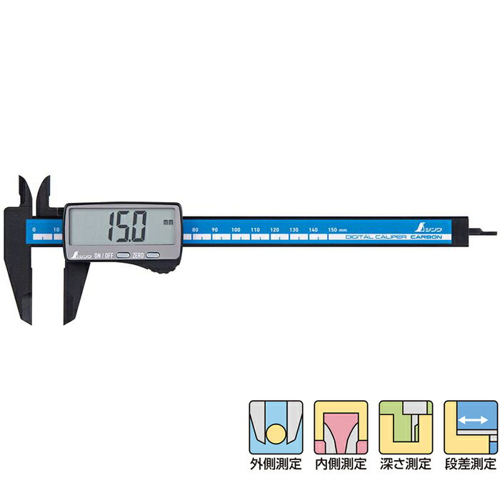 シンワ測定 【メール便での発送商品】 デジタルノギスカーボン