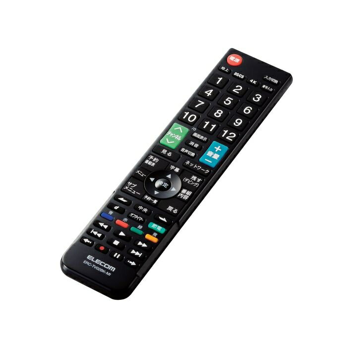 エレコム テレビリモコン 三菱 リアル対応 設定不要ですぐ使える 見やすい文字サイズ 押しやすいボタン Netflix YouTube対応 ブラック ERC-TV02BK-MI