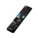 エレコム テレビリモコン ソニー ブラビア対応 設定不要ですぐ使える 見やすい文字サイズ 押しやすいボタン Netflix YouTube対応 ブラック ERC...