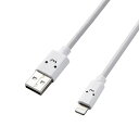 エレコム ライトニングケーブル 1.2m Lightning USB-A MPA-FUAL12CWH