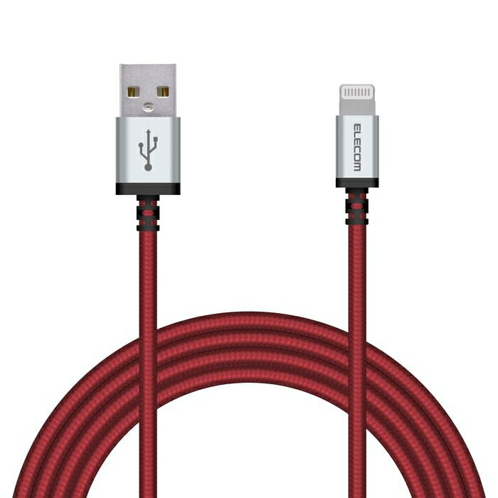エレコム ライトニングケーブル 2m 高耐久 断線に強い Lightning(オス) USB-A(オス) RoHS指令準拠 レッド MPA-UALS20RD