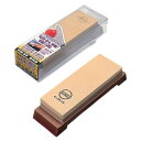 キング ホームトイシ KW-65(HT-65)(透明プラケース入)台付 CMLF-7439ah【納期目安:2週間】 砥石 研ぎ 切れ味 便利 両面 刃先 使用方...