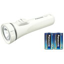 パナソニック エボルタNEO付LED懐中電灯 BF-BG41K-W LED懐中電灯 エボルタNEO 防水構造 明るさ 長時間使用 連続点灯 ワイドパワーLED ...