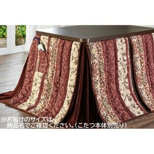 その他 ダイニング こたつ布団 【幅105cm用 更紗風】 105×75＋75cm 洗える 撥水機能 ポケット付 【こたつ別売】 〔リビング〕 ds-2335089