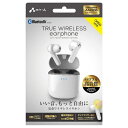 激安!家電のタンタンショップ