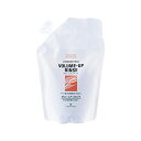 その他 リマナチュラル ボリュームアップリンス 詰替用 400ml CMLF-1401392【納期目安:1週間】