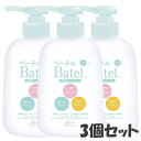 【当日出荷】【3個セット】ベーテル 保湿ローション 容量:300ml 23-6551-00_setB ベーテル 低刺激 赤ちゃん お年寄り 弱酸性 保湿因子 無...