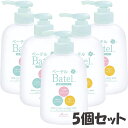 【当日出荷】【5個セット】ベーテル 保湿ローション 容量:300ml 23-6551-00_setC 保湿 低刺激 弱酸性 3大保湿因子 赤ちゃん お年寄り ノ...