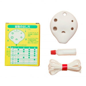 その他 陶製ミニオカリナ 手づくりキット 5セット CMLF-1622364通販セール状況