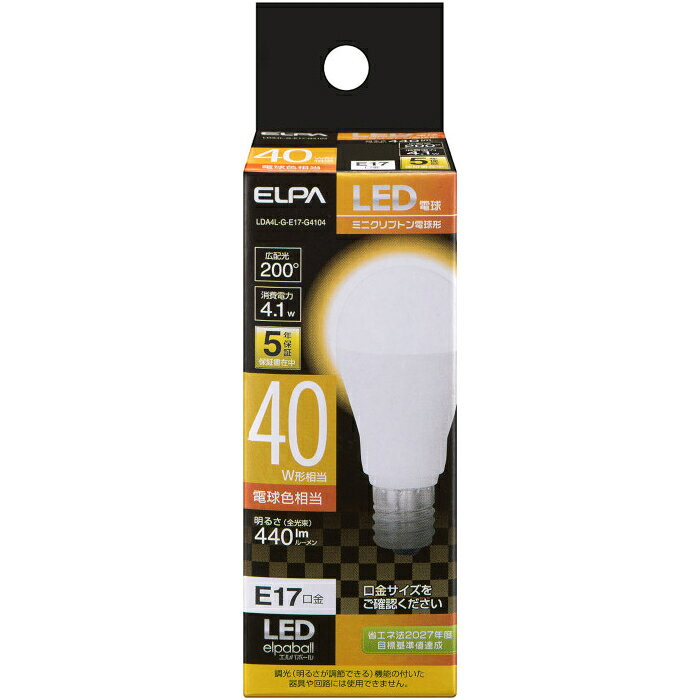 LED電球ミニクリ形40W相当L色 ELPA LDA4L-G-E17-G4104 LED電球 ミニクリ形 40W相当 L色 軽量 コンパクト ワイド配光 密閉型器具 明るさ満点 省エネ設計