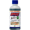 ハート　はやわざ　除草剤　500ml×20個 CMLF-1086548【納期目安：1週間】