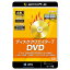 gemsoft ڥ᡼ؤǤȯʡۥǥꥨ7 DVD 4KHDư褫DVD(WIN) DO-0010-WC