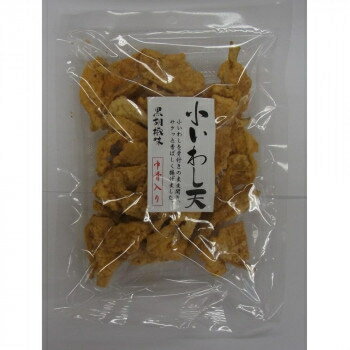 小倉秋一商店 小いわし天 50g×20セット CMLF-1475856【納期目安：1週間】