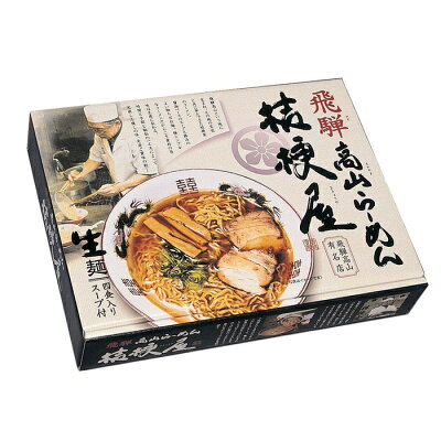 激安!家電のタンタンショップ その他 銘店ラーメンシリーズ 高山ラーメン 桔梗屋 (大) 4人前 18セット PB-39 CMLF-1410840【納期目安:1週間】