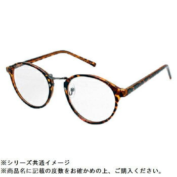 その他 RESA レサ 老眼鏡に見えない 40代からのスマホ老眼鏡 丸メガネタイプ ブラウンデミ RS-09-1 +1.00 CMLF-1096208【納期目安:1週間】