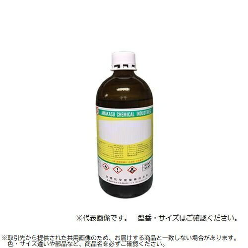 󥿥󥷥åפ㤨ֻ 1%եΡե쥤ϱ 3267 2-5963-12 եΡե쥤 ũ  ȼ    ֡פβǤʤ3,072ߤˤʤޤ