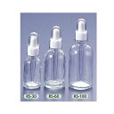 スポイド瓶(丸型) RS-30 透明 30mL RS-30(透明) 4-3022-01 スポイト瓶 硼珪酸ガラス ポリプロピレン 天然ゴム アサフレックス