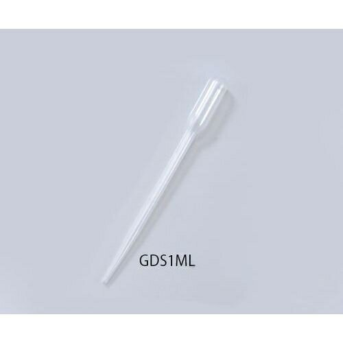ポリスポイト(滅菌済) 2mL 10本×10袋入 GDS2ML 2-7580-01 ポリスポイト 滅菌済 使いきり LDPE 先端穴径 容量2mL 全長135mm
