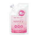 靴用 除菌・消臭パウダー savery(セブリィ) セーブ・インダストリー SV-6643 除菌 消臭 パウダー savery セブリィ 湿気 雑菌 夏場 冬場