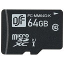 オーム電機 マイクロSDHCメモリーカード(CLASS10/64GB) PC-MM64G-K