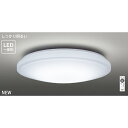 【あす楽】東芝 10畳用 調光調色 LEDシーリング LEDH8401A01-LC